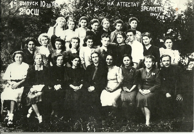выпускники школы №2 г.бердянска 6.07.1945г