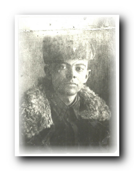 Левинсон Леонид Григорьевич